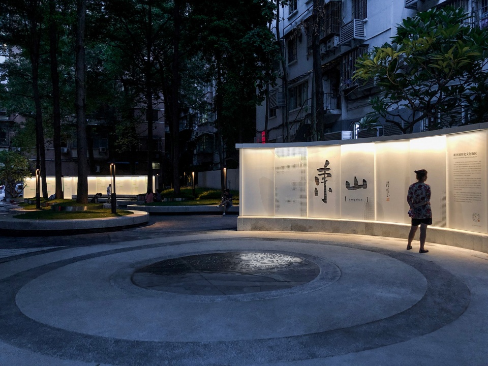 Dongshan South Square community Park renovation China by WAY Architects
