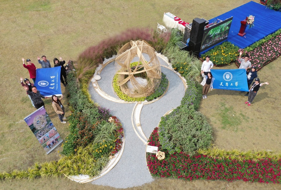 Picture Scroll Of Bamboo Curtain ChengDu Entries from TJU