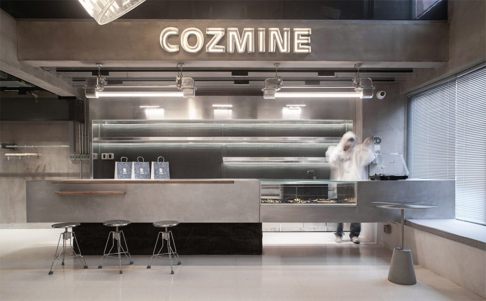 cozmine by why would