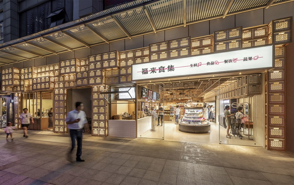 The Assembled Market China LUKSTUDIO