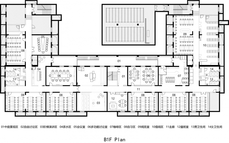 the upgrade of the underground space of dormitory building no 35 of peking university by kxaa dizhuo design