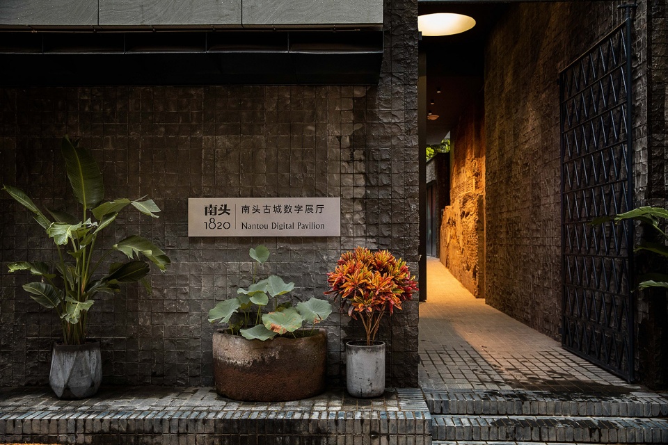nantou ancient town in shenzhen by la design
