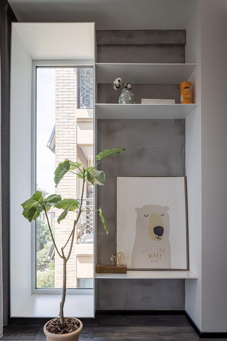 emma home china by wuso design