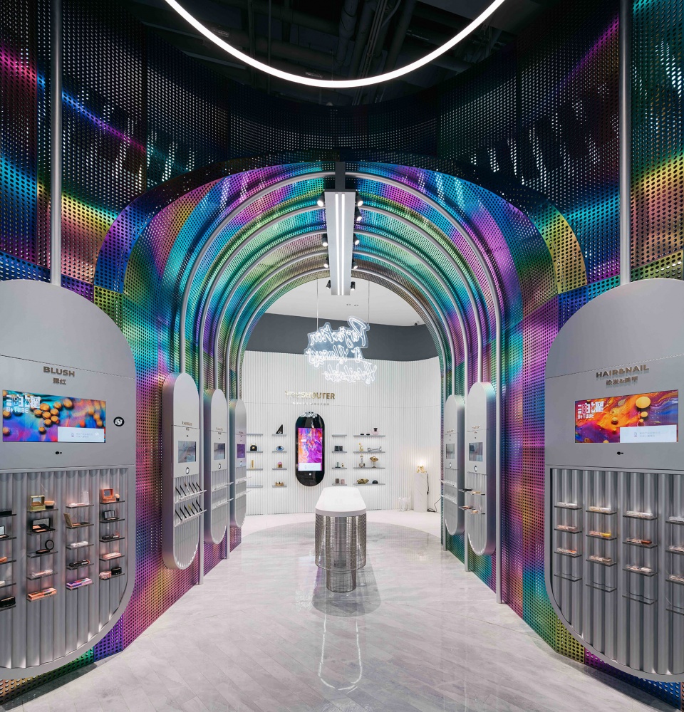 BTube cosmetics Storeage