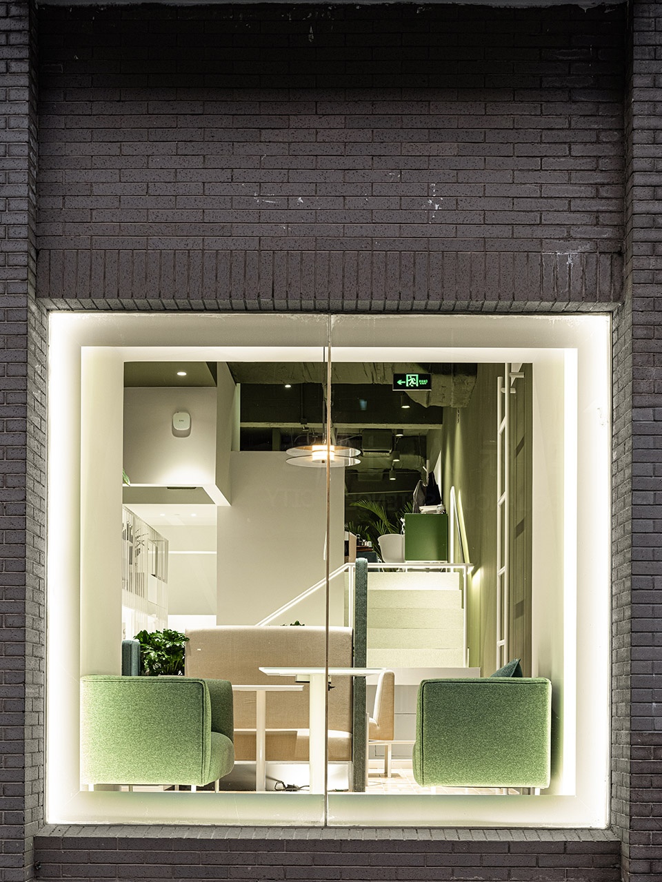 inno ecoslab china qucess design