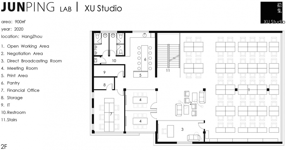 jp lab china by xu studio