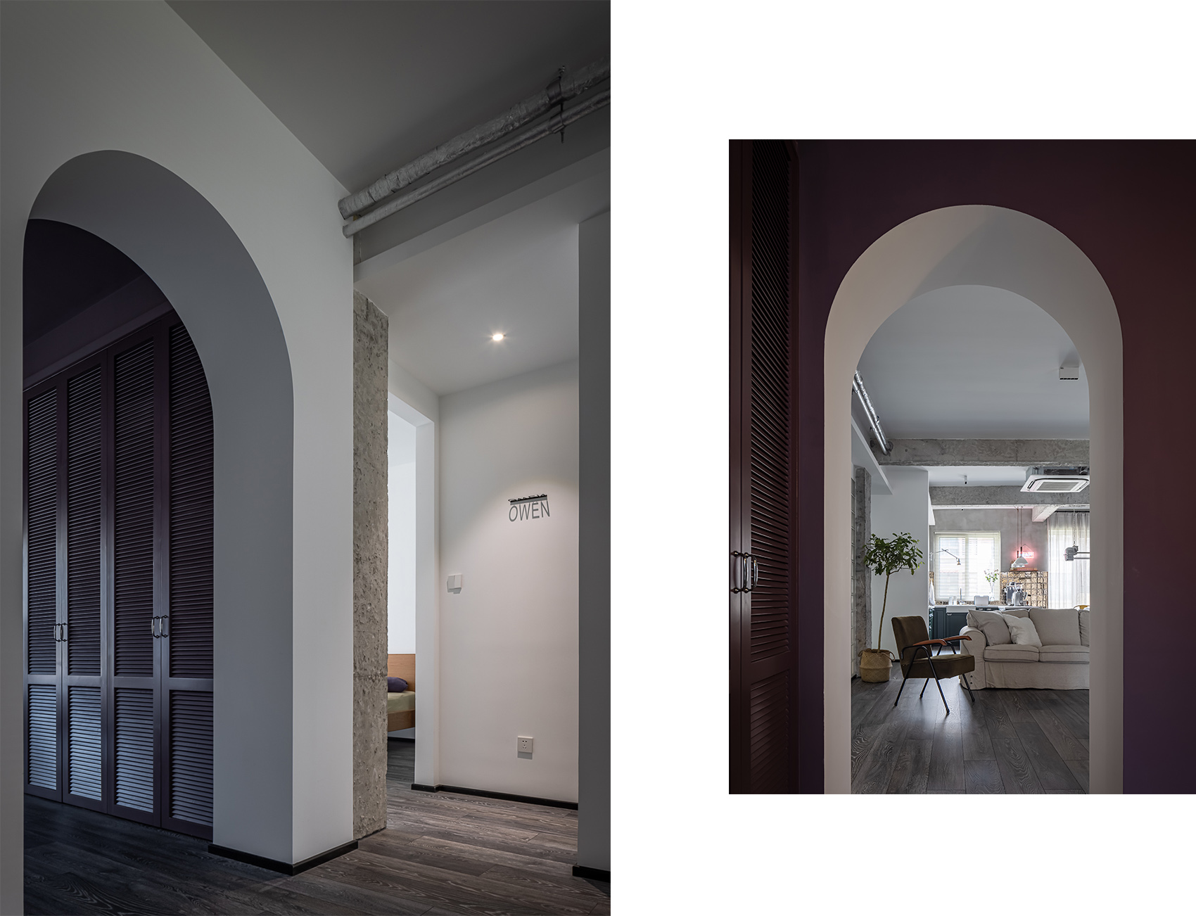 emma home china by wuso design