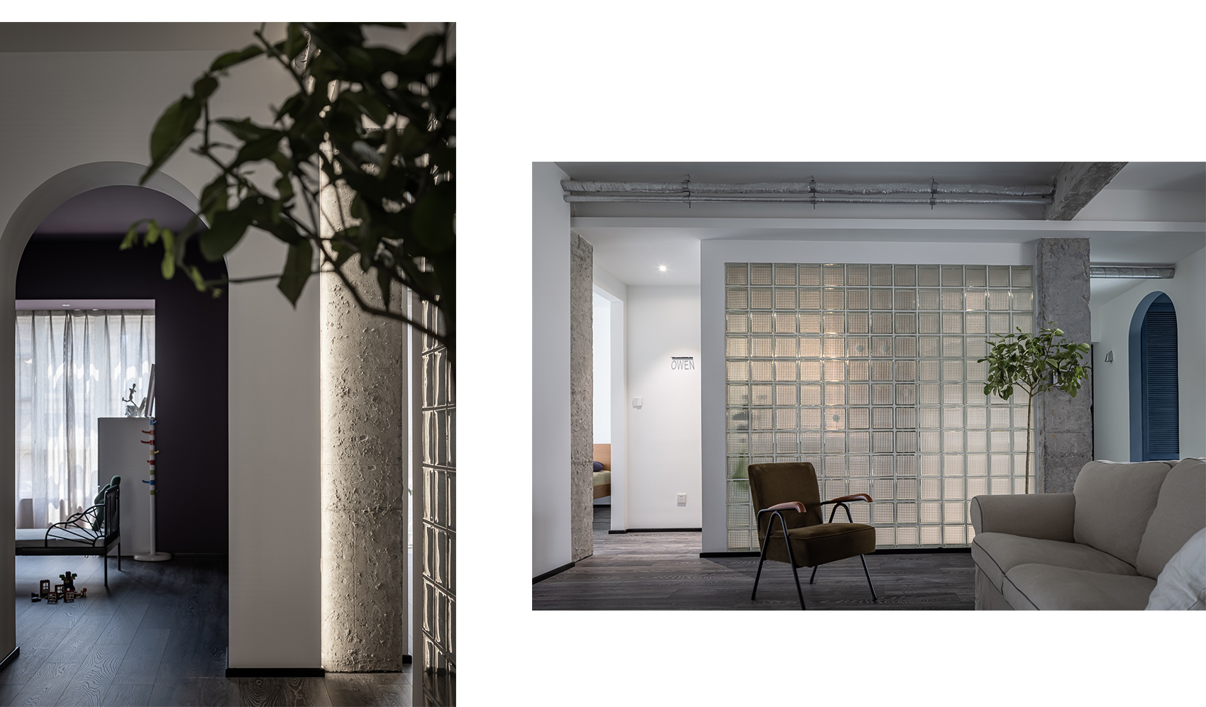 emma home china by wuso design