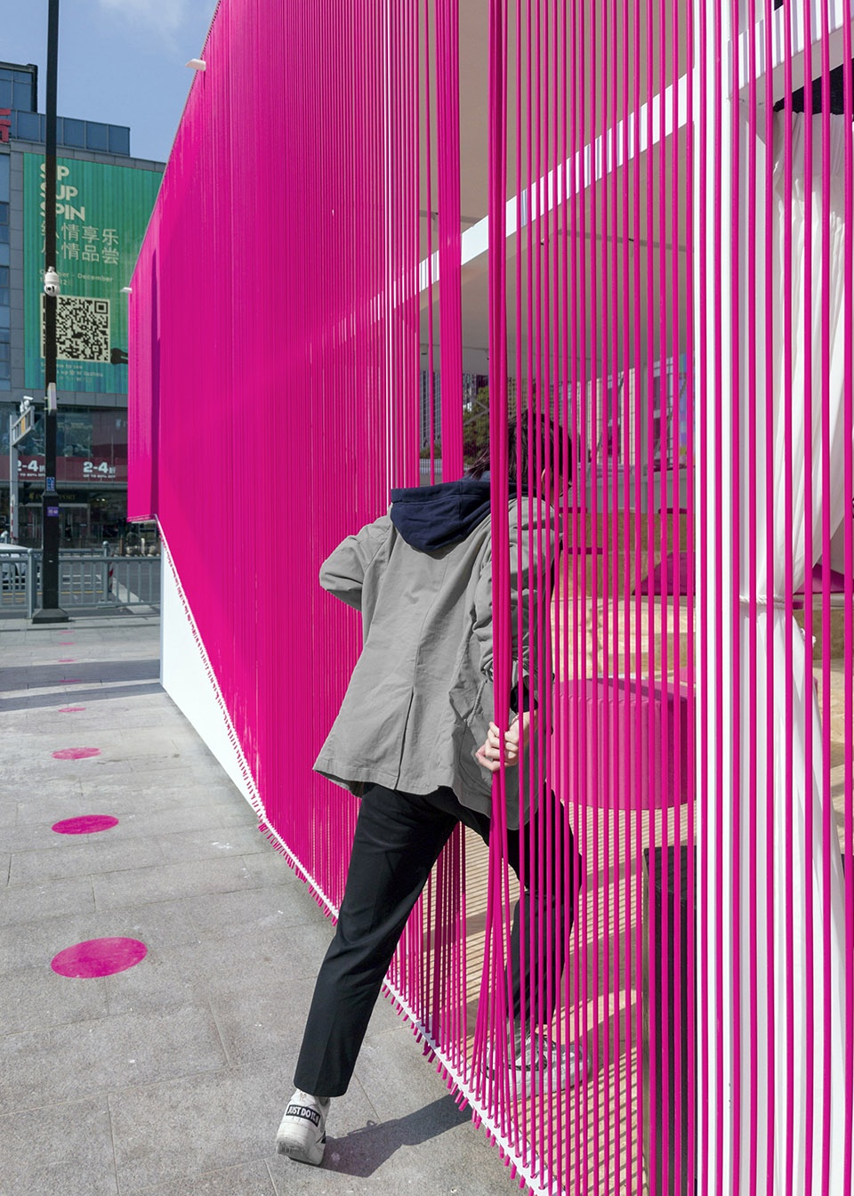2020 Suzhou Design Week Pavilion reMIX