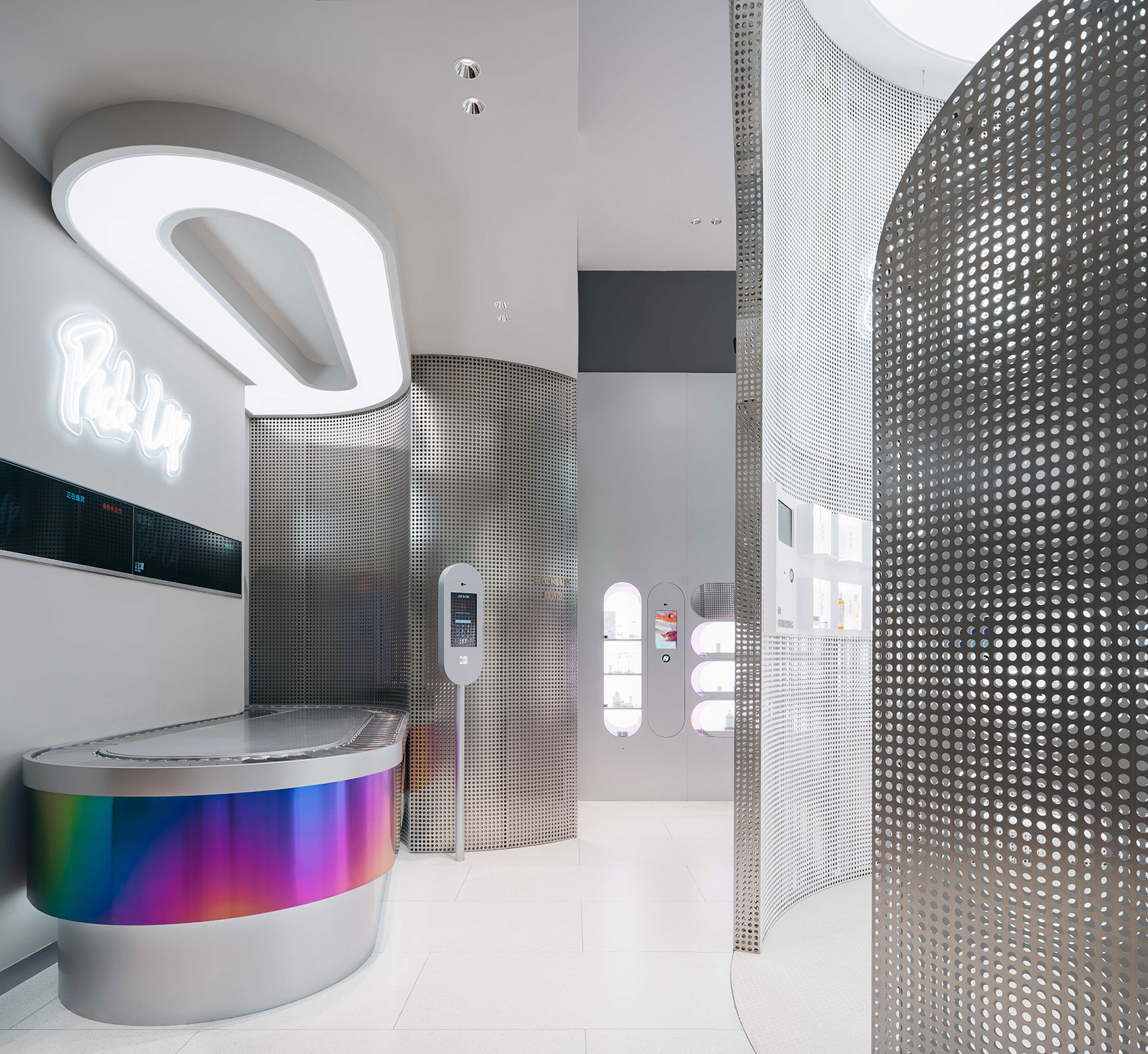 New Retail Design For B+Tube Cosmetics, China By Storeage - 谷德设计网