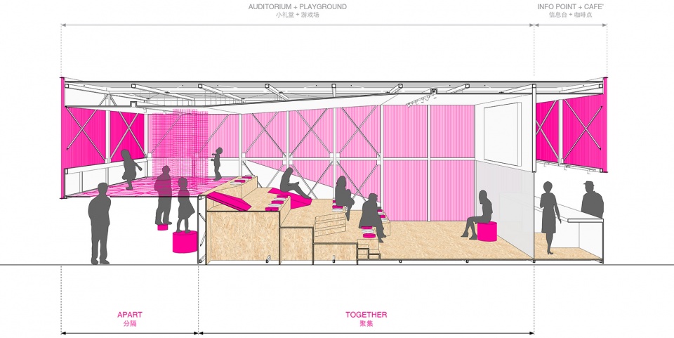 2020 Suzhou Design Week Pavilion reMIX
