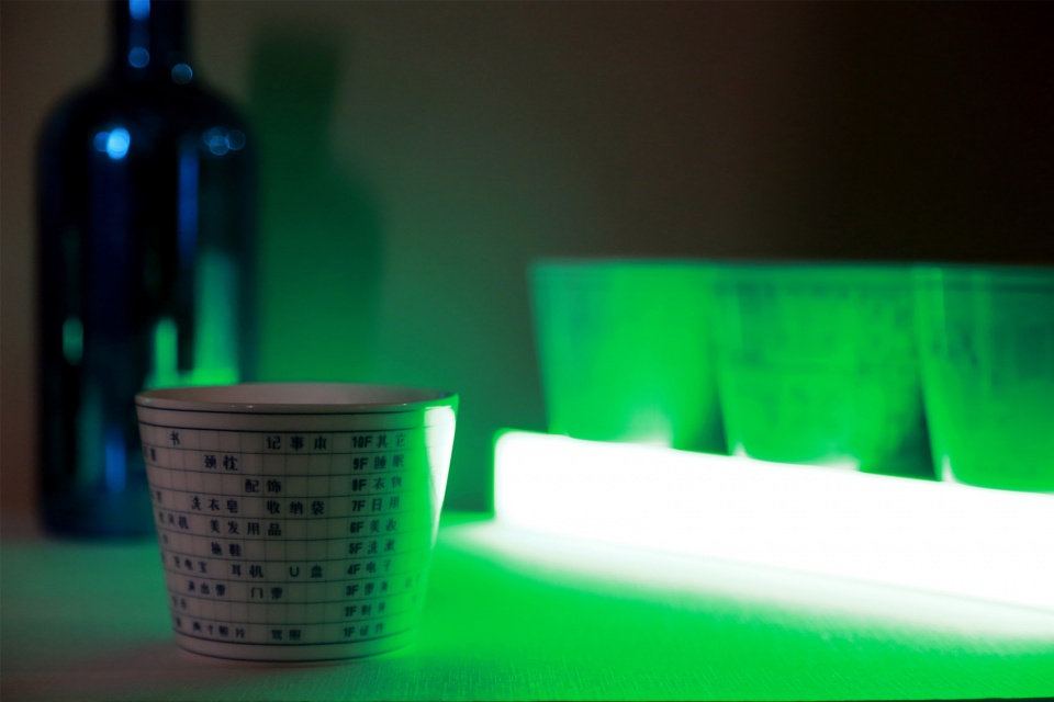 designers cup china by narmal