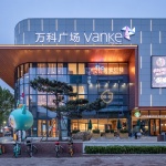 天津万科广场@人民公园 / 深圳易加设计有限公司