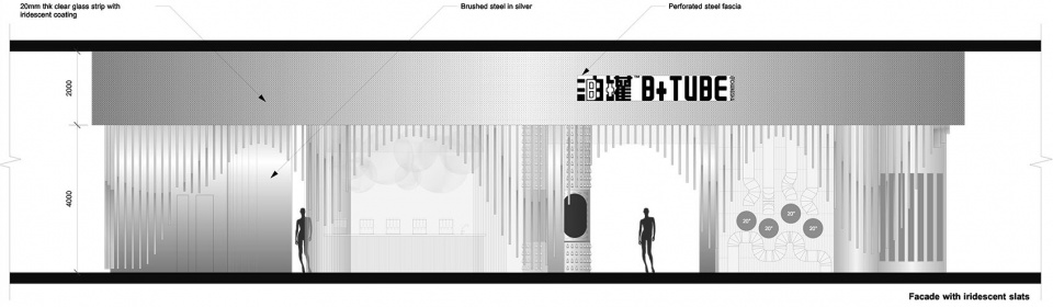 BTube cosmetics Storeage 1