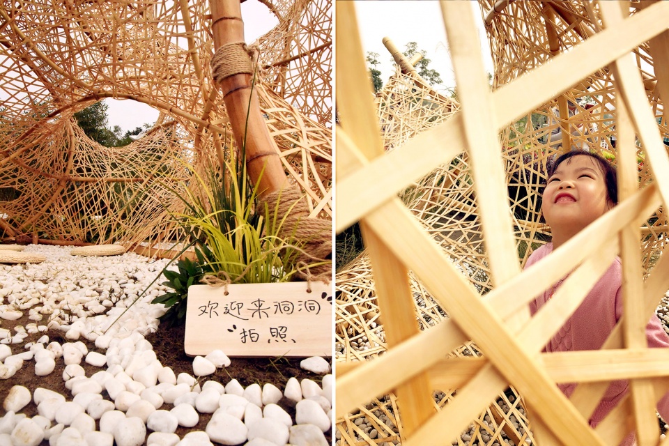 Beilin International Garden Construction Festival 2020