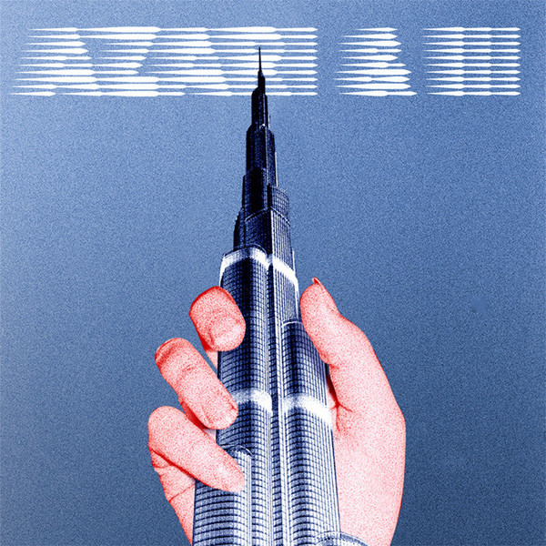 collection of record cover art