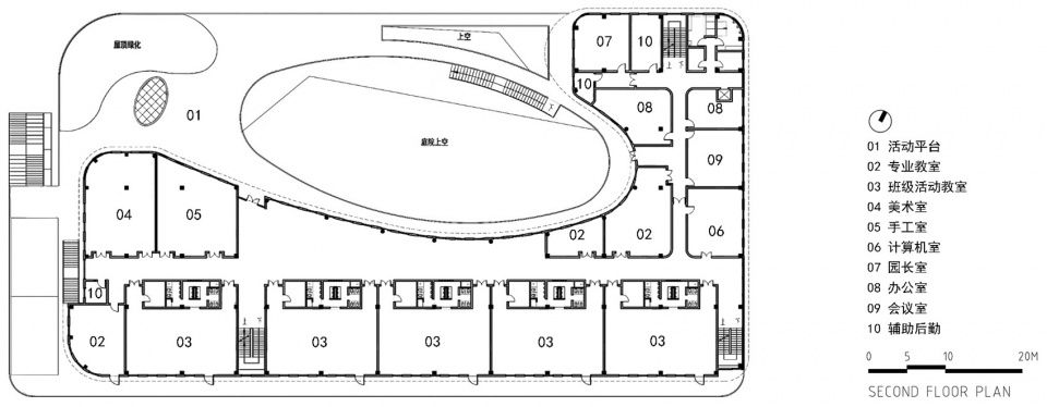 Sanmen Jiantiao Dafu Kindergarten Think Logic Design Group