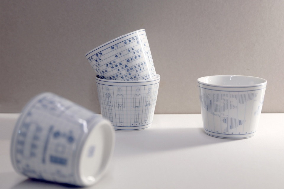 designers cup china by narmal