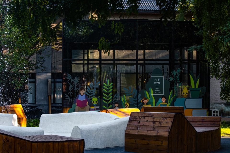 future community in Xikou Town of Longyou Zhu Shengxuan Studio