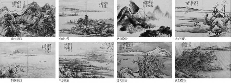 Landscape Reconstruction Design of the Summer Garden on Yanqi Lake Yuanshu