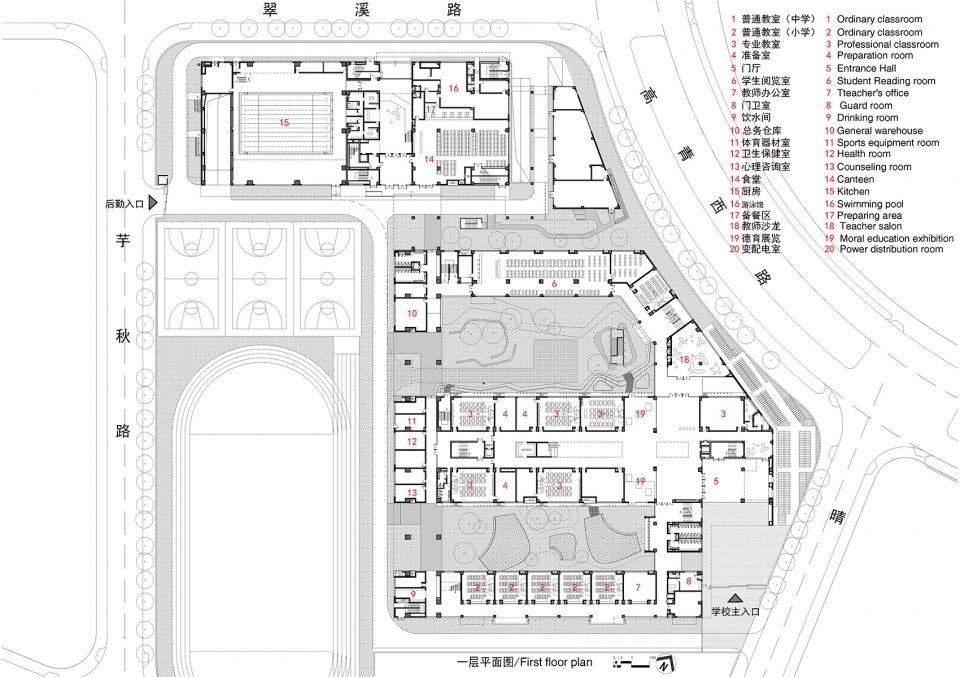 The New Bund School of No.2 Secondary School of East China Normal University Atelier Z DPLUS