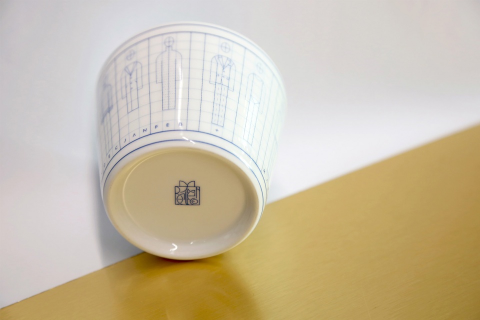 designers cup china by narmal