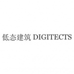 低态建筑