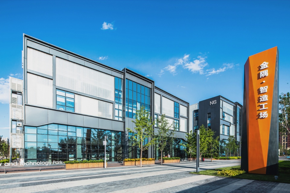 jinyu intelligent smart manufacturing factory by atlas