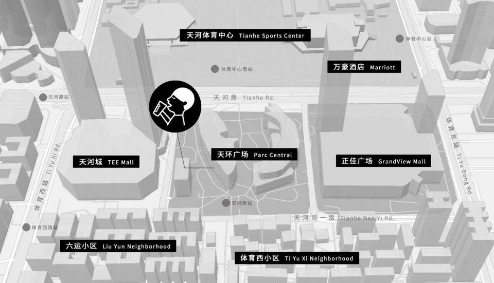 HEYTEA LAB GUANGZHOU by Leaping Creative