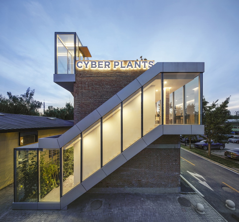 echo house by klc