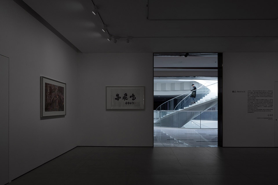 jin chen yi fei ming art gallery china by sunyat architecture