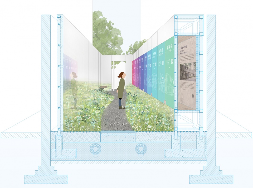 pocket park on xinhua road by shuishi