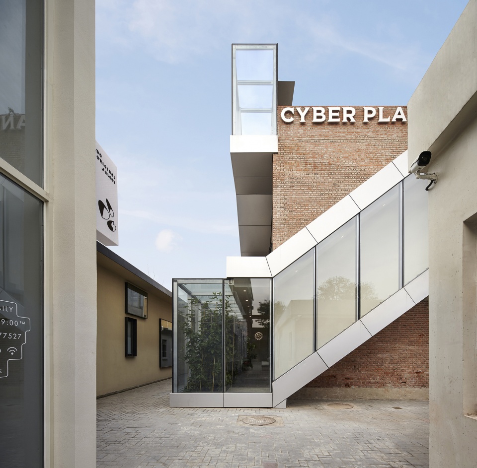 echo house by klc