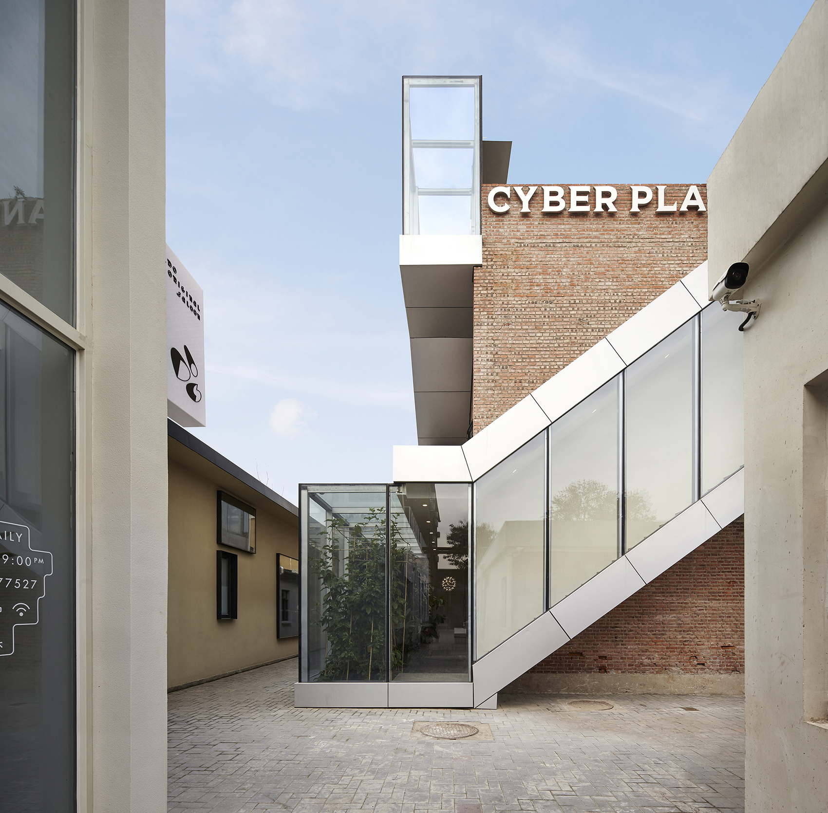 Echo House by KLC 谷德设计网