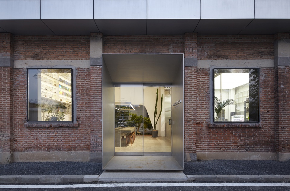 echo house by klc