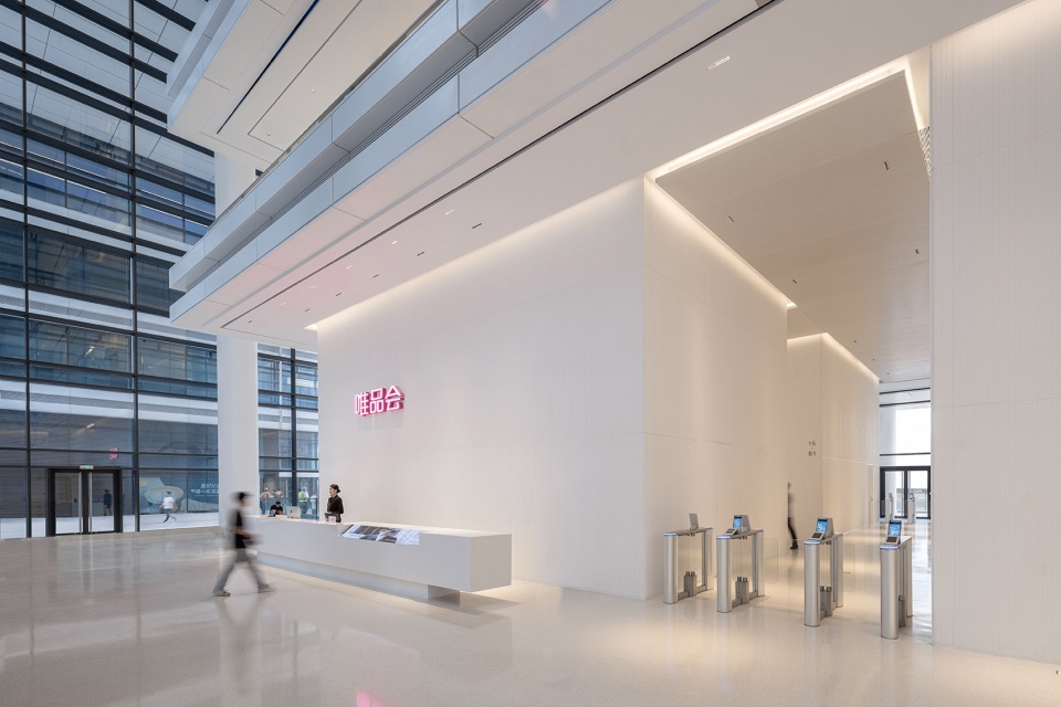 Modern office design for vip com China by gmp