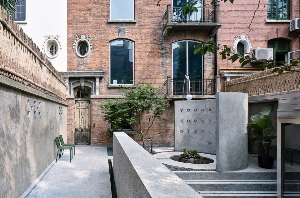 gooood archive renovation projects in shanghai