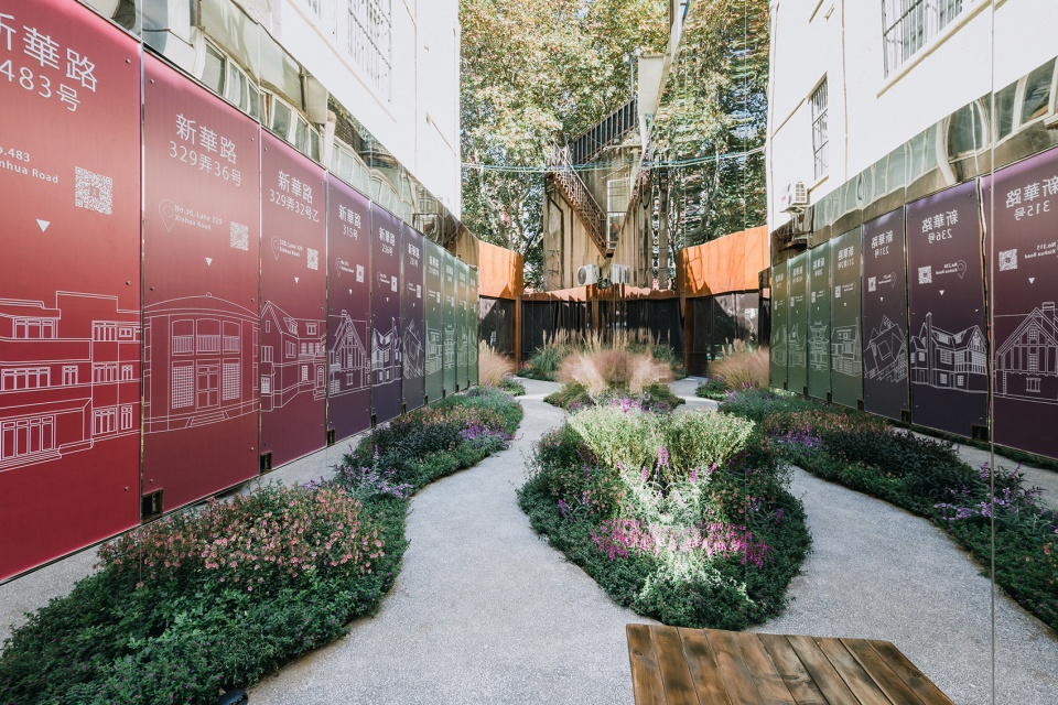 pocket park on xinhua road by shuishi
