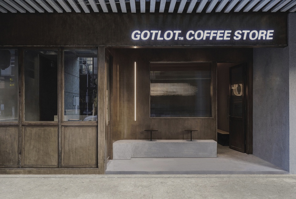 gotlot coffee store china by unknown design studio
