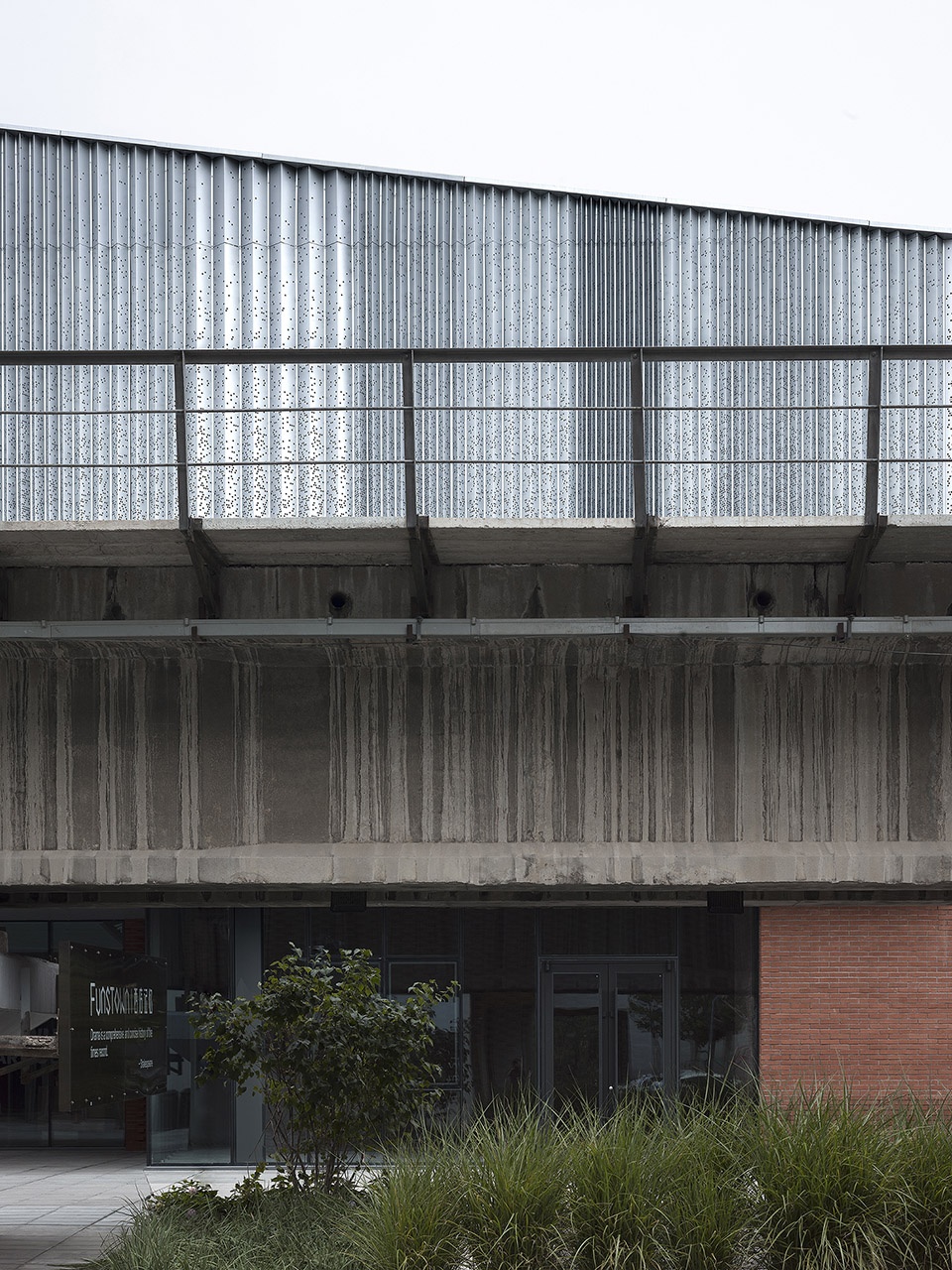 heytown art centre china by meta project