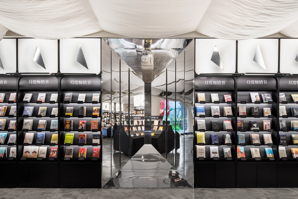 GUGA Books China by WT Architects Giorgio Cheng
