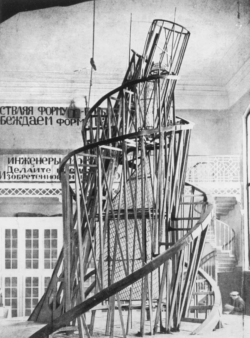 architecture staying on drawings