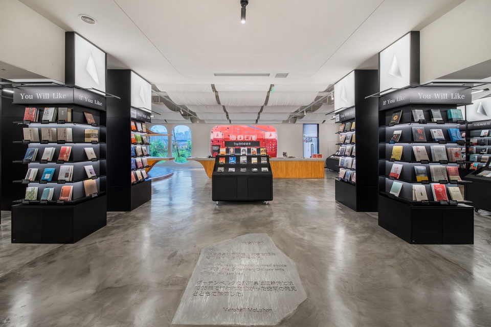 GUGA Books China by WT Architects Giorgio Cheng