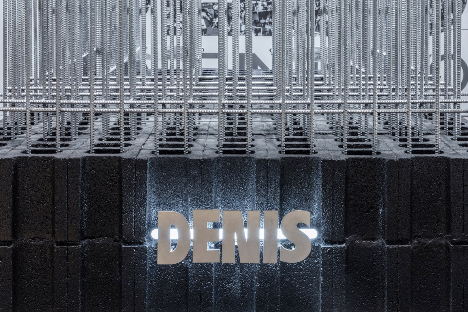 DENIS TOKYO by kooo architects