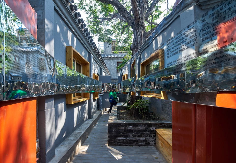 urban gap space