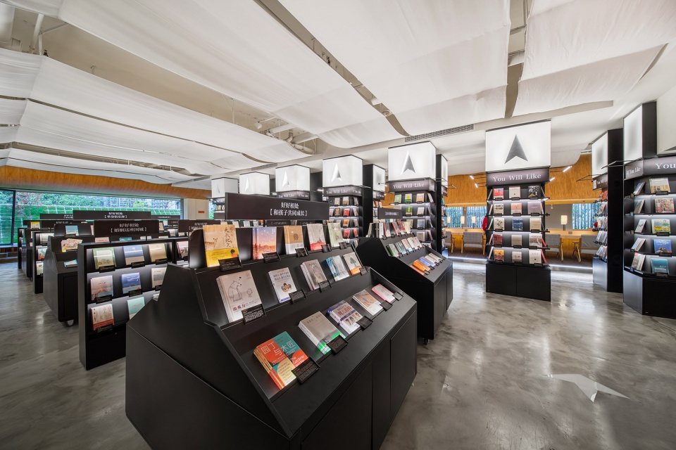 GUGA Books China by WT Architects Giorgio Cheng
