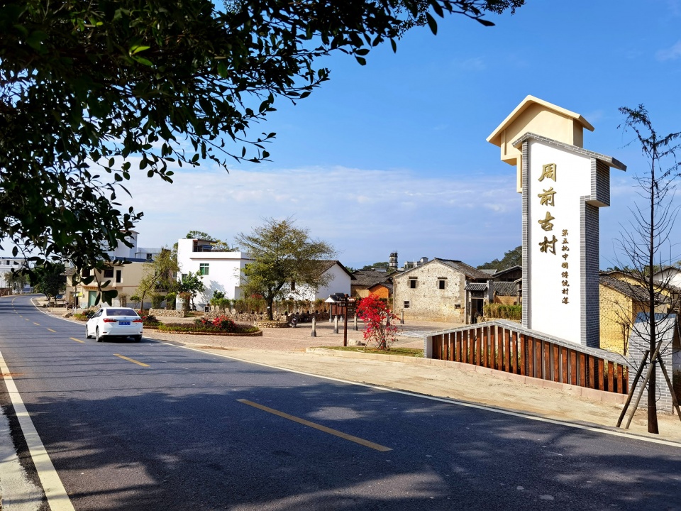 traditional village of zhouqian china by shenzhen techand ecology environment