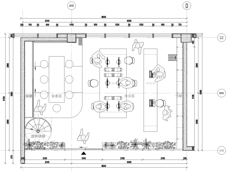 joa shanghai new office by joa