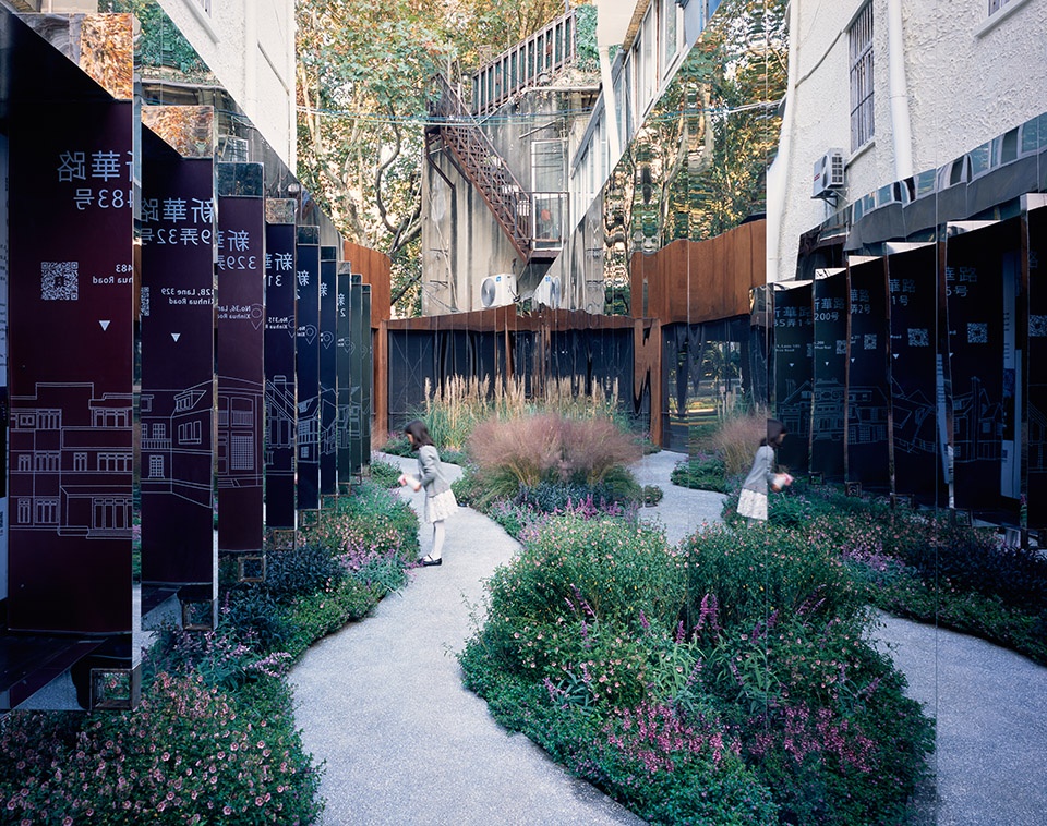 pocket park on xinhua road by shuishi