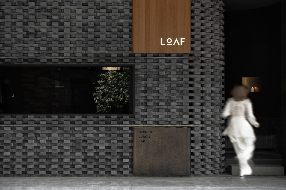 loaf restaurant china by atmosphere